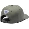 Columbia Unisex PFG Creel Snap Back(Cypress/Osprey)