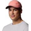 Columbia Unisex Silver Ridge IV Ball Cap(Alpenglow)