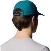 Columbia Unisex Silver Ridge IV Ball Cap(River Blue)
