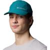 Columbia Unisex Silver Ridge IV Ball Cap(River Blue)