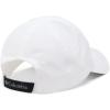 Columbia Unisex Silver Ridge IV Ball Cap(White)