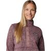Columbia Women’s Sweater Weather Half Snap(Moonvista/Fig Heather)