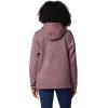 Columbia Women’s Sweater Weather Sherpa Full Zip II(Moonvista Heather)