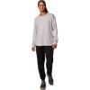 Columbia Women’s Trek Sweatpant(Black)
