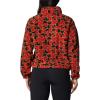 Columbia womens Helvetia Ii Printed Cropped Half Snap(Sail Red Retroscape)
