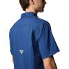 Columbia Men’s Blood and Guts V Short Sleeve Shirt(Carbon)