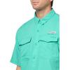 Columbia Men’s Blood and Guts V Short Sleeve Shirt(Glaze Green)