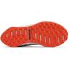 Columbia Mens Facet 75 Outdry(Moonstone/Red Quartz)