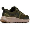 Columbia Men’s Konos Low Hiking Shoe(Nori/Elk)