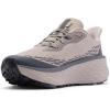 Columbia Mens Konos Trillium ATR(Flint Grey/Graphite)