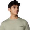 Columbia Men’s Kwick Hike Back Graphic Short Sleeve Tee(Safari Heather/Planet Watch)