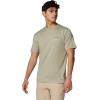 Columbia Men’s Kwick Hike Back Graphic Short Sleeve Tee(Safari Heather/Planet Watch)