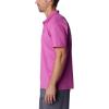 Columbia Men’s Low Drag Offshore Polo(Bright Lavender)