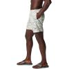 Columbia Mens PFG Ramble Quick Dry Swim Short(Cool Green Watershed)