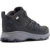 Columbia Men’s Peakfreak Rush Mid Outdry Hiking Shoes(Dark Grey/Monument)