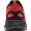 Columbia Men’s Peakfreak Rush Outdry Hiking Shoes(Super Sonic/Teal Chloride)