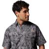 Columbia Mens Sharptail Short Sleeve ShirtSharptail Short Sleeve Shirt(City Grey Hunt Stand)