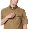 Columbia Mens Sharptail Short Sleeve ShirtSharptail Short Sleeve Shirt(Flax/Rt Edge)