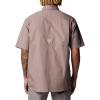 Columbia Mens Sharptail Short Sleeve ShirtSharptail Short Sleeve Shirt(Iron/Timberwoods Camo)