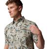 Columbia Mens Sharptail Short Sleeve ShirtSharptail Short Sleeve Shirt(Niagara Hunt Stand)