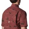 Columbia Mens Sharptail Short Sleeve ShirtSharptail Short Sleeve Shirt(Red Rocks Santa Dogs Print)