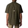Columbia Mens Sharptail Short Sleeve ShirtSharptail Short Sleeve Shirt(Surplus Green Blinded)