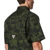 Columbia Mens Sharptail Short Sleeve ShirtSharptail Short Sleeve Shirt(Surplus Green Deer Stand Check)