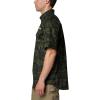 Columbia Mens Sharptail Short Sleeve ShirtSharptail Short Sleeve Shirt(Surplus Green Deer Stand Check)