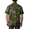 Columbia Mens Sharptail Short Sleeve ShirtSharptail Short Sleeve Shirt(Surplus Green Migration Print)