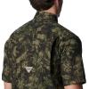 Columbia Mens Sharptail Short Sleeve ShirtSharptail Short Sleeve Shirt(Surplus Green Woodsman Print)