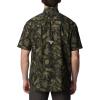 Columbia Mens Sharptail Short Sleeve ShirtSharptail Short Sleeve Shirt(Surplus Green Woodsman Print)
