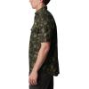 Columbia Mens Sharptail Short Sleeve ShirtSharptail Short Sleeve Shirt(Surplus Green Woodsman Print)