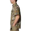 Columbia Mens Sharptail Short Sleeve ShirtSharptail Short Sleeve Shirt(Timberwoods Camo/Flax)