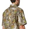 Columbia Mens Sharptail Short Sleeve ShirtSharptail Short Sleeve Shirt(Timberwoods Camo/Flax)