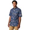 Columbia Mens Sharptail Short Sleeve ShirtSharptail Short Sleeve Shirt(Zinc Retrodeer)