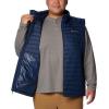 Columbia Men’s Silver Falls II Vest(Collegiate Navy)