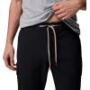 Columbia Mens Tech Trail Utility Pant(Black)