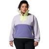Columbia, Womens, Sequoia Grove™ 1/2 Zip Fleece(Lavender Pearl/Stormwatch/Citron Haze)