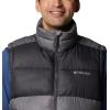 Columbia mens Pike Lake II Vest(City Grey/Shark)