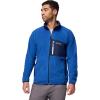Mountain Blue/Collegiate Navy