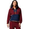 Rich Wine/Collegiate Navy/Maple Sugar