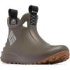Alpine Tundra/Grey Green