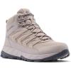 Soft Taupe/Dark Grey