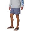 Columbia Men’s PFG Rambler Lined Short(New Moon/City Grey)