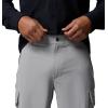 Columbia Men’s Silver Ridge Elite Short(Ti Titanium)