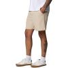 Columbia Men’s Utilizer Pullon Short(Ancient Fossil)