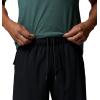 Columbia Men’s Utilizer Pullon Short(Black)