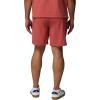 Columbia Men’s Utilizer Pullon Short(Washed Red)