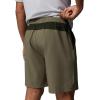 Columbia Men’s Vital Valley Short(Stone Green/Greenscape)