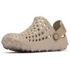 Columbia mens Creeksider(Tusk/Tusk)